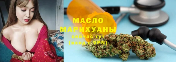 ГАЛЛЮЦИНОГЕННЫЕ ГРИБЫ Заволжье